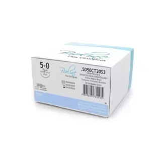 Agujas para Sutura de Seda Bioline Caja x 24 Unidades