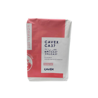 Alginato CAVEX CA37, normal set, dustfree, 453g. Cavex